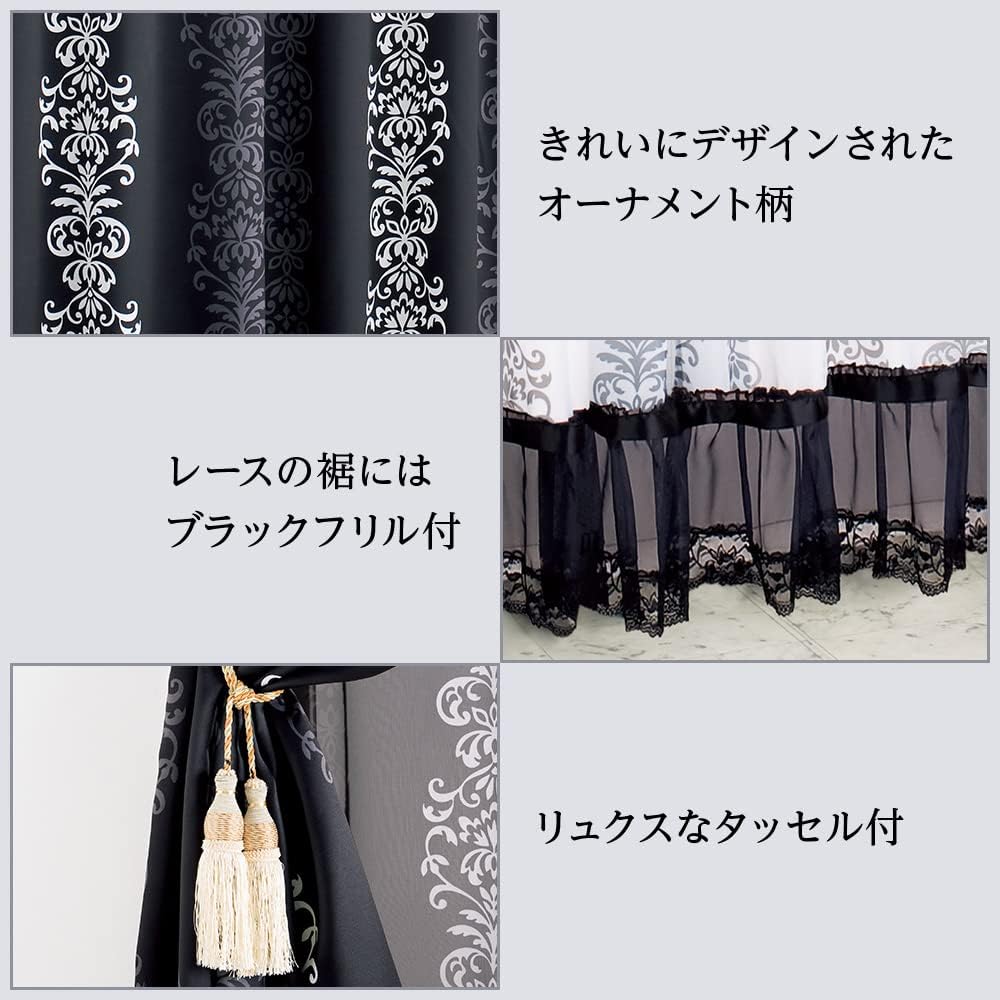 BELLUNA Princess Curtain Set of 4 Panels Set of 4 Blackout Grade 3 Patterns Ruffled Gorgeous Lace Curtain for Bedroom Living Room Washable Stylish Thick Curtain 2 Panels Lace Curtain with Tassel 2