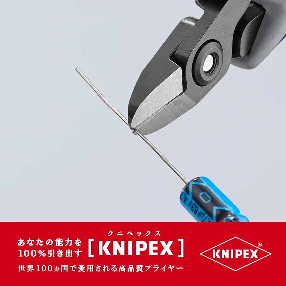 KNIPEX KNIPEX 7922-125 Electronics Nipper