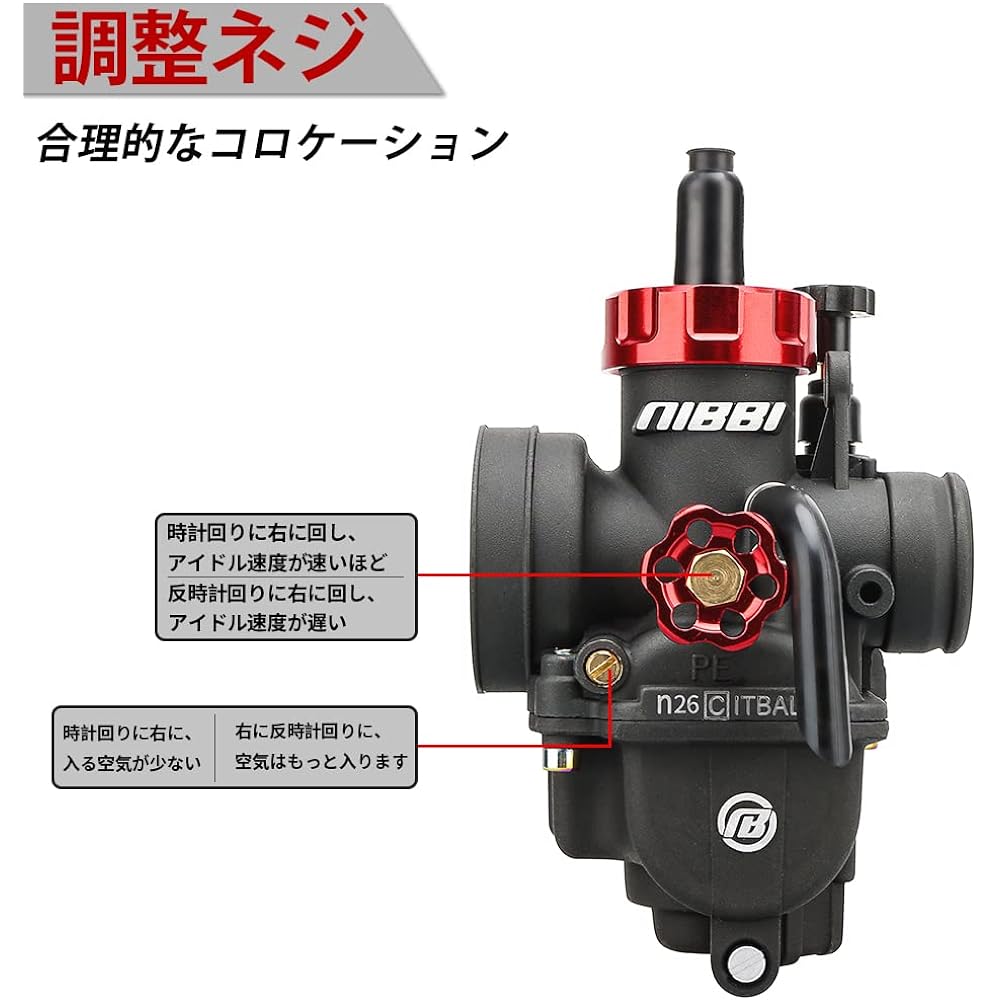 NIBBI Motorcycle Carburetor 26mm 125~150CC Carburetor PE26mm with Carburetor Jet for Honda CT125 Yamaha Kawasaki Suzuki Dirt Bike Mini Bike Scooter Moped Racing Performance (PE26)