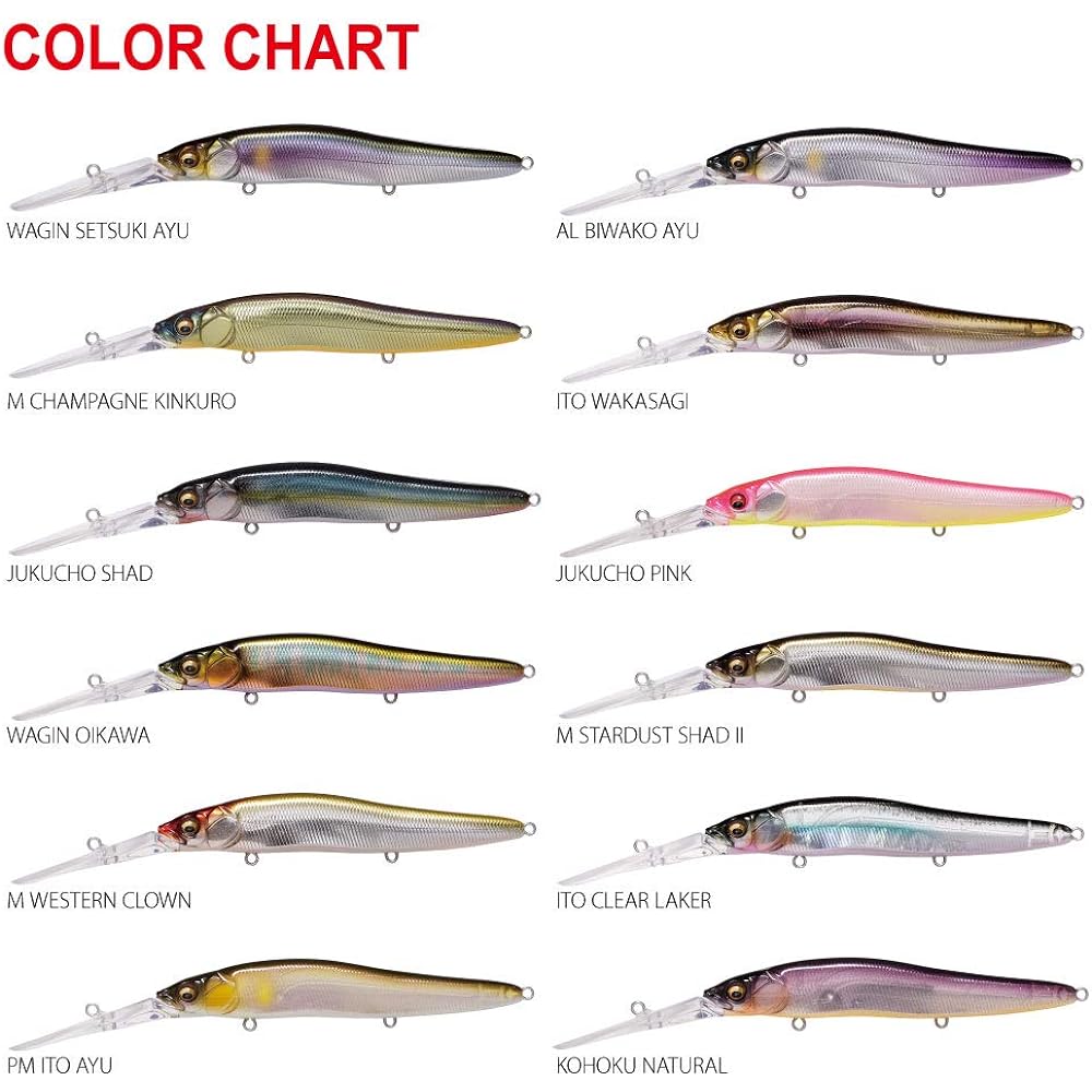 Megabass VISION ONETEN R+3 110 Megabass VISION ONETEN R+3