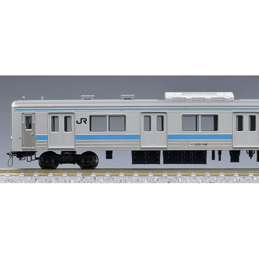 TOMIX N Gauge JR 205 Series Keihin Tohoku Line Set 98761 Railway Model Train