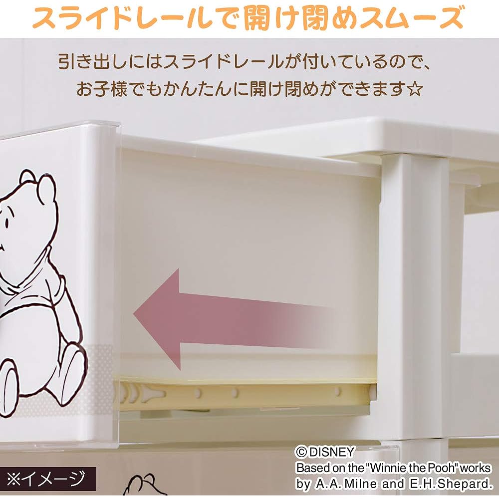 Iris Ohyama Storage Chest Mickey 4 Tier Complete Product Made in Japan Kids Width 55 x Depth 43 x Height 81cm CHG-T554