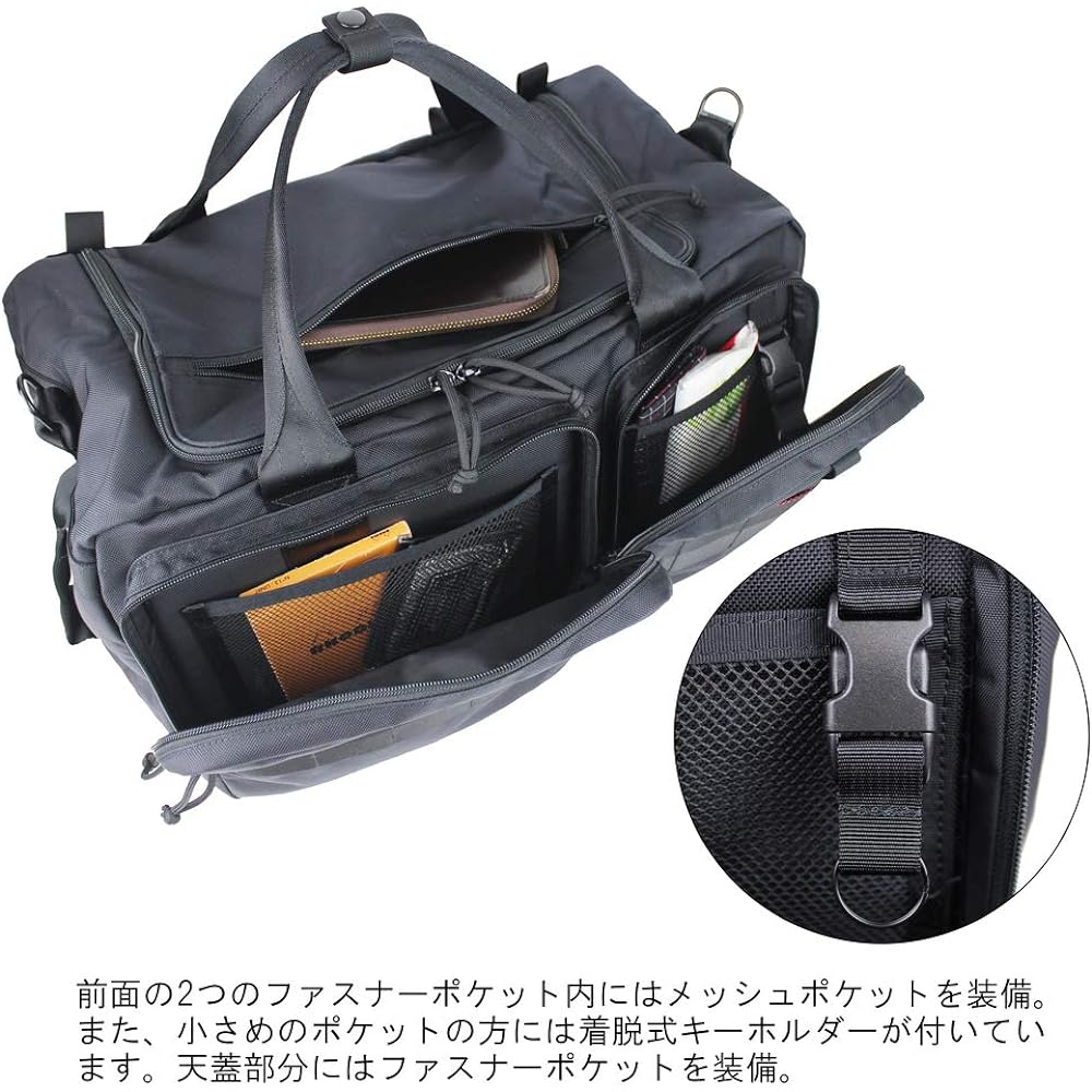 BRIEFING BRIEFING GOLF Briefing Golf Boston Bag BRG203N17 Black