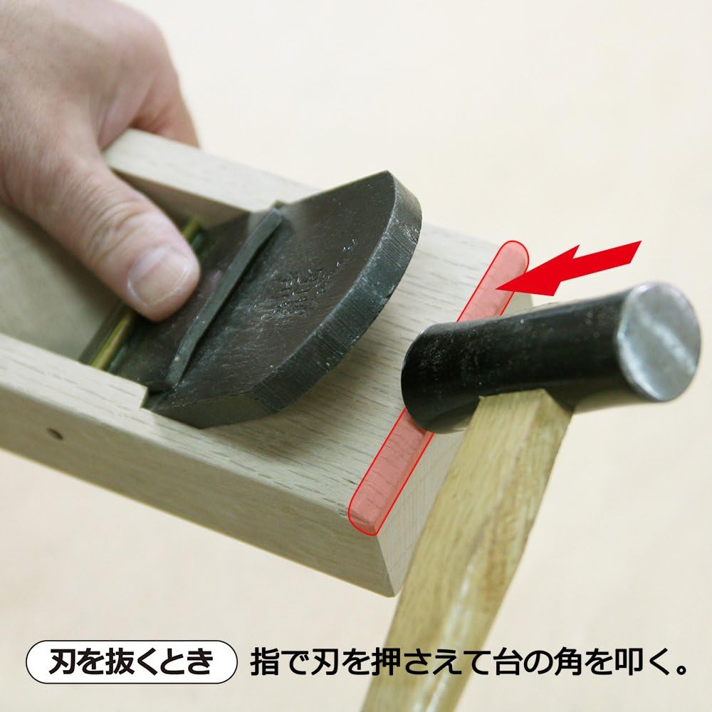 Jiaoli two-blade planer 65mm