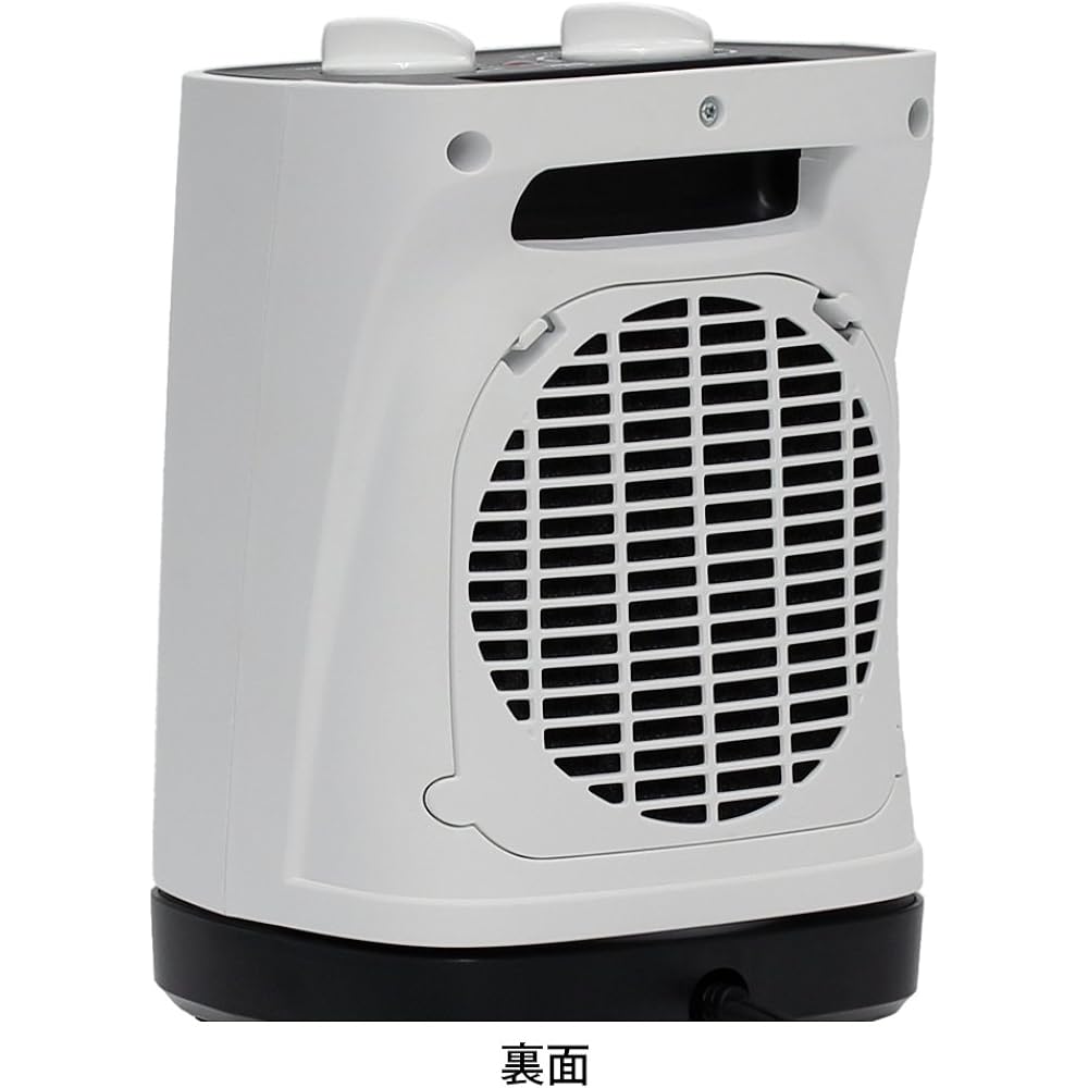 DBK Personal Ceramic Fan Heater DCJ800A