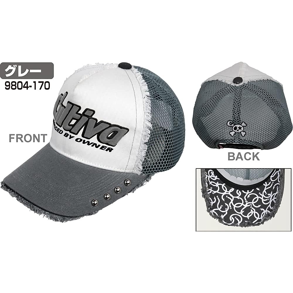 OWNER OBOF collaboration cap wild gray