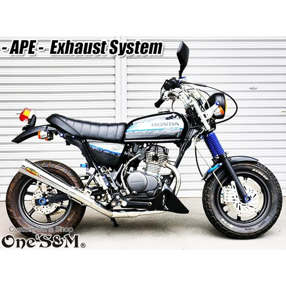 W2-F5-26P APE50Fi Ape 50FI exclusive one's tube muffler silencer slip-on full exhaust muffler short tube muffler (exhaust pipe (stainless steel), explosive tube (plated))
