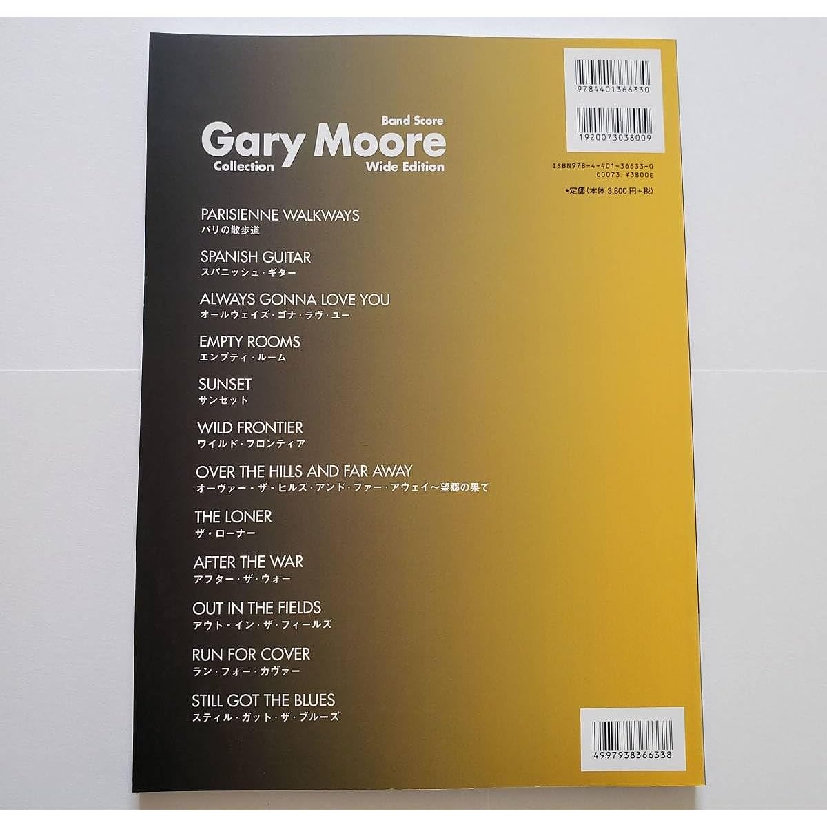 GARY MOORE COLLECTION 12 songs Gary Moore Collection Wide Edition BAND SCORE Sheet music Band score Guitar Bass Tab score TAB score
