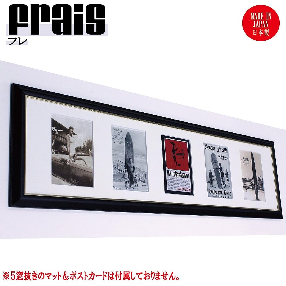 Aluna Picture Frame Frame Poster Frame Panel Aluminum Black Leather 11532 B2
