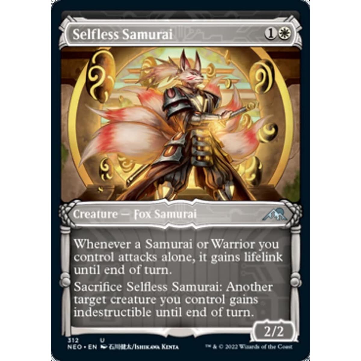 Magic: The Gathering - Selfless Samurai (312) - Showcase - Kamikawa: Neon Dynasty