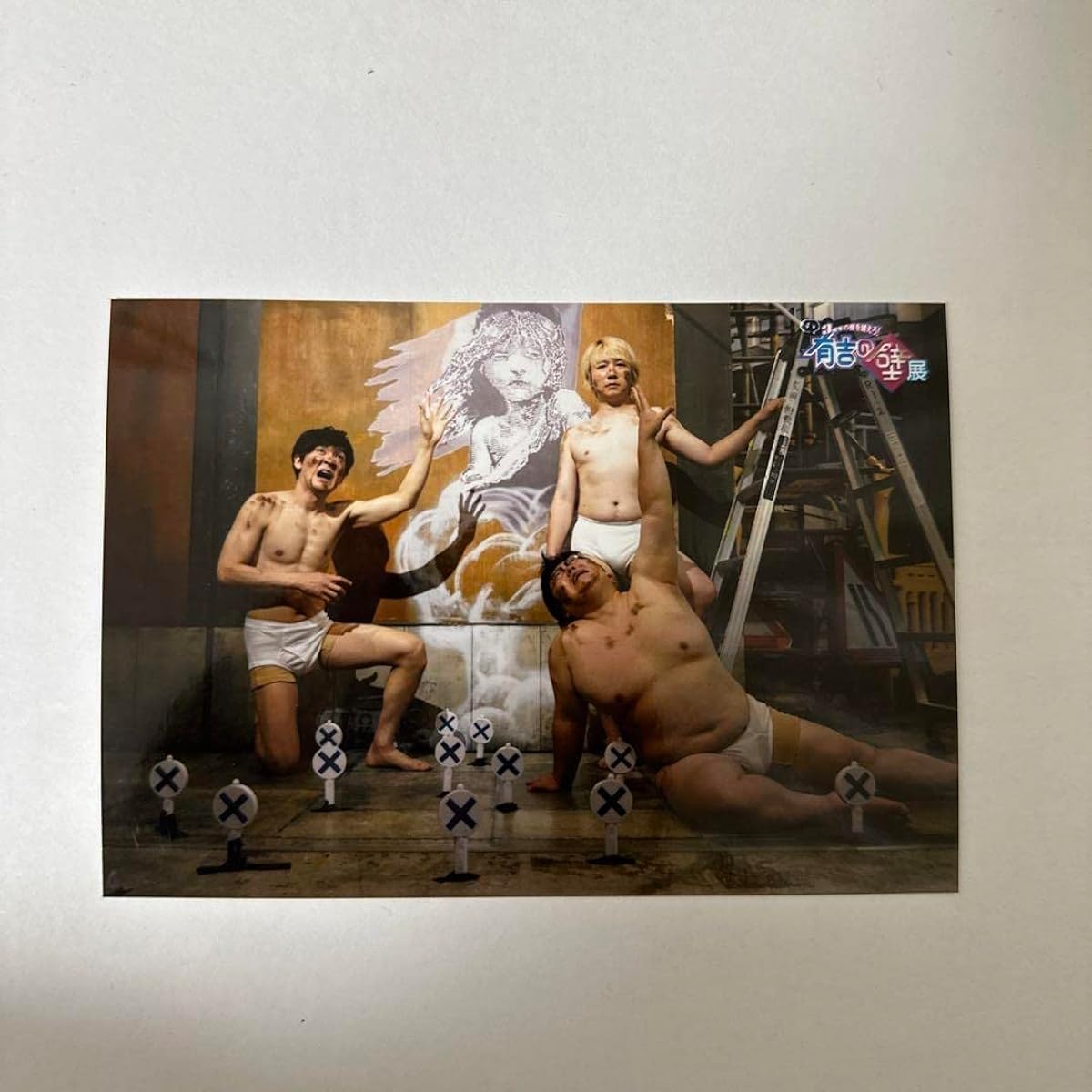 Ariyoshi's Wall Exhibition Bonus Photo Sanshiro Aida Time Machine No. 3 4DJ464QM