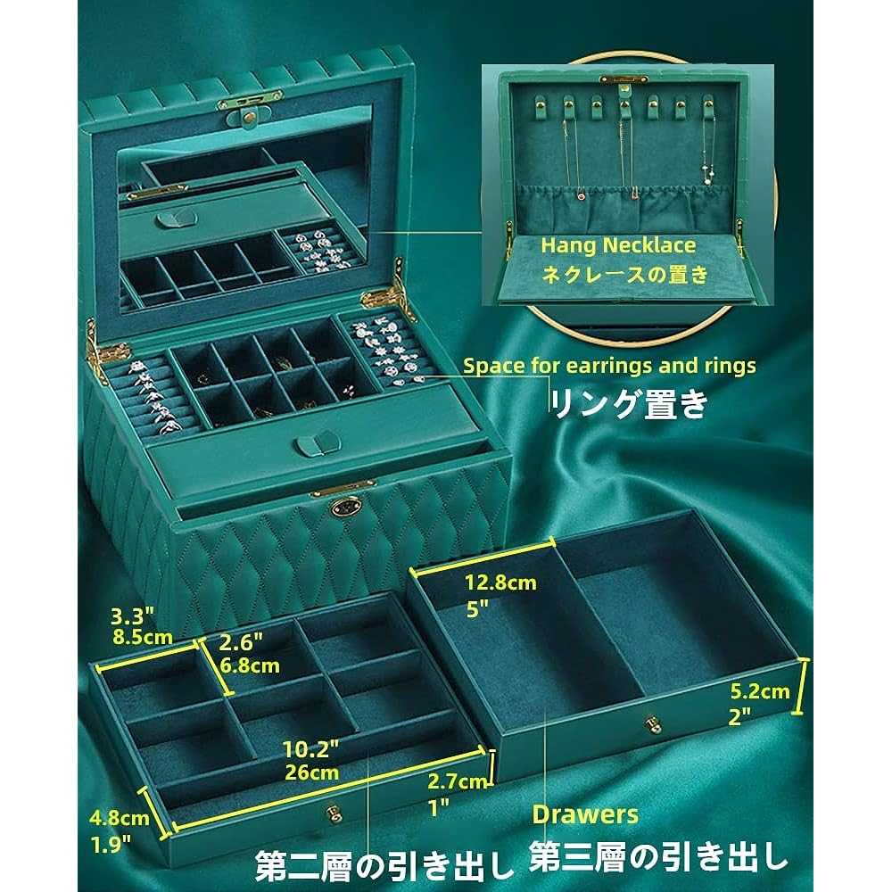 SANSREPONSE Jewelry Box Wooden Large Capacity Key Mirror with Drawer Accessory Case Storage Box Jewelry Box Mirror Earrings Necklace Ring Holder (Brown)