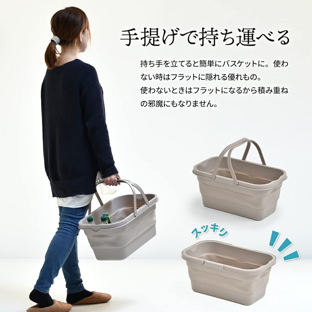 FunFun Outdoor Basket Basket Bucket Portable Basket Table Folding Table with Lid Large Capacity Washable Handle Handbag Compact Lightweight Tablet Stand Camouflage Asoby
