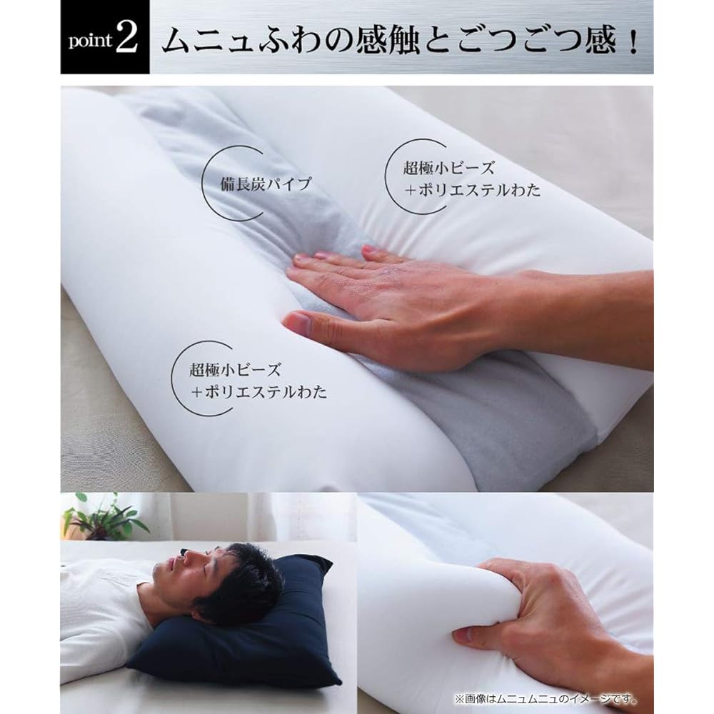 Man's dream pillow (with special cover) King's dream pillow series