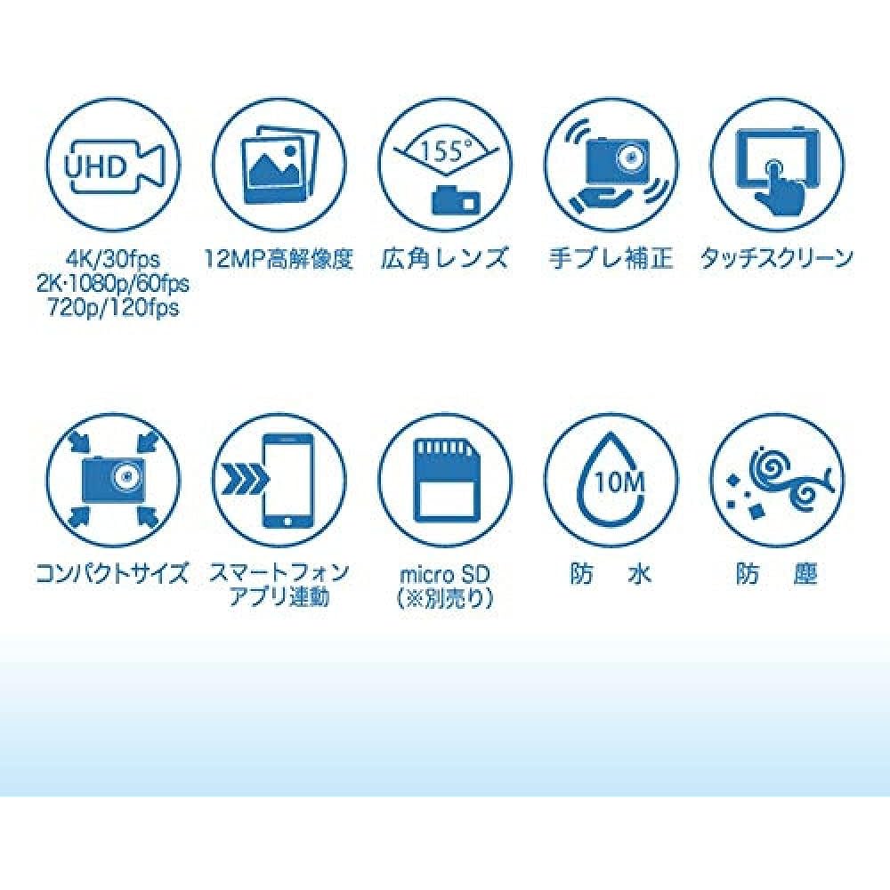 Action camera 4K shooting ultra waterproof anti-shake Wi-Fi compatible camera 2.0 inch IPS touch screen AMEX-D01 Aoki Seisakusho Black