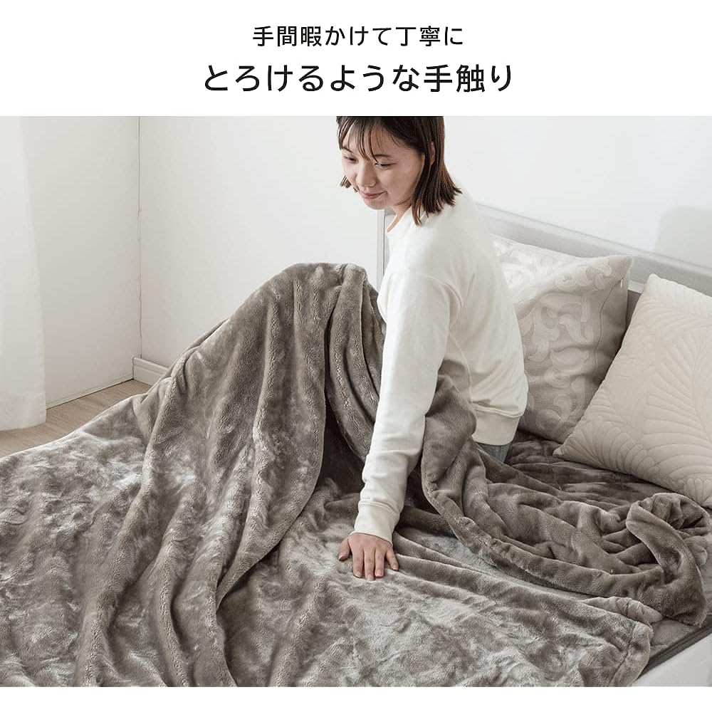 Tansu no Gen Duvet Cover, Doubles as a Blanket, Single Long, Supervised by Mochimaru, Mochi Toro Fabric, Melting, Autumn/Winter, Washable, Mochi Pink 61140705(80753)
