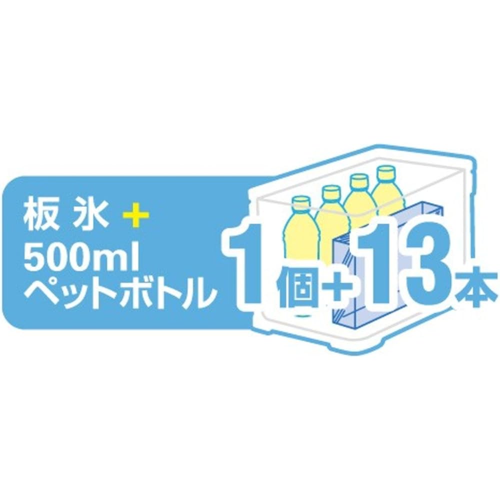 SHIMANO Cooler Box for Fishing Holiday Cool (20~26 liters) 200LZ-320Q/260LZ-326Q