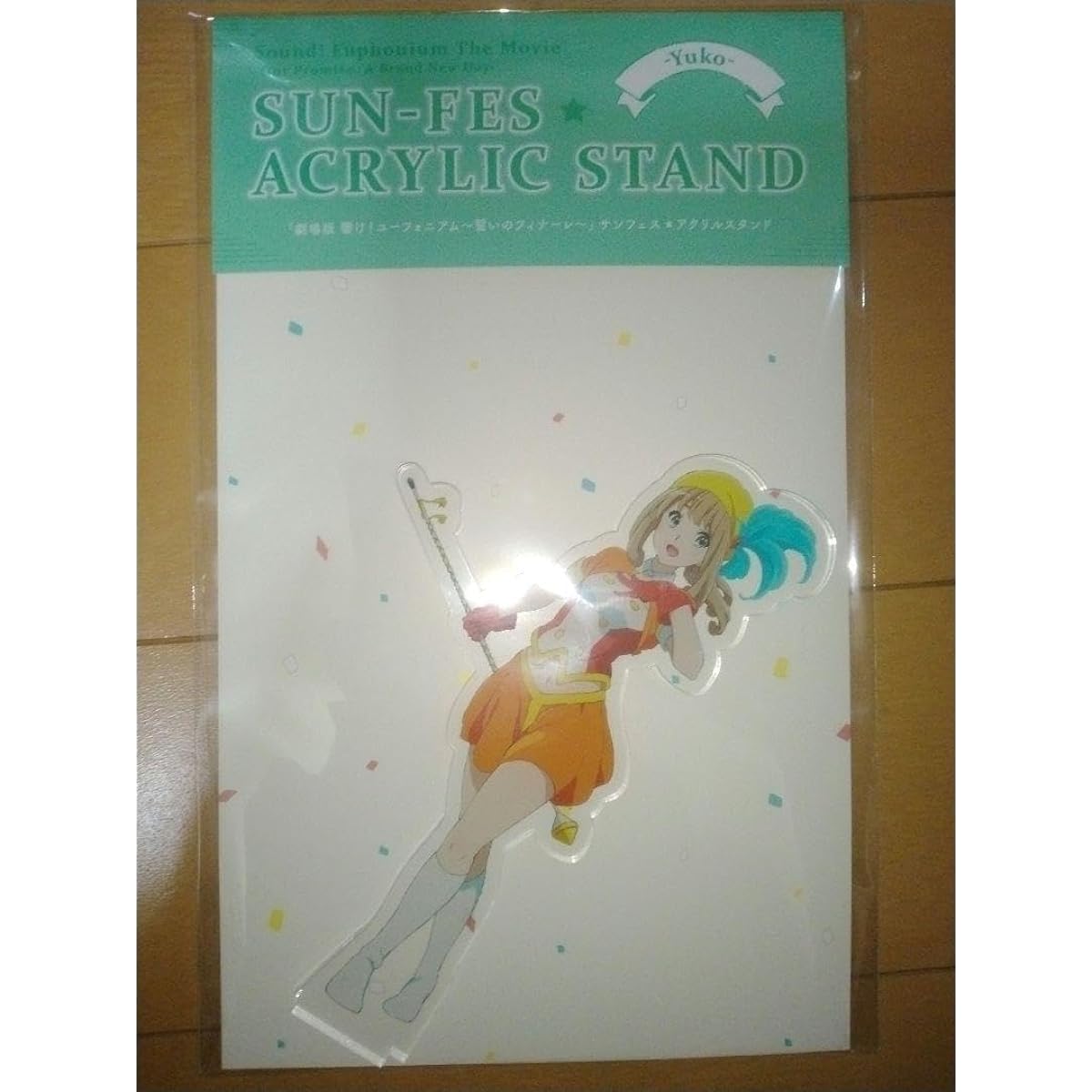 Sound Euphonium Yuko Yoshikawa Acrylic Stand Sun Festival Version