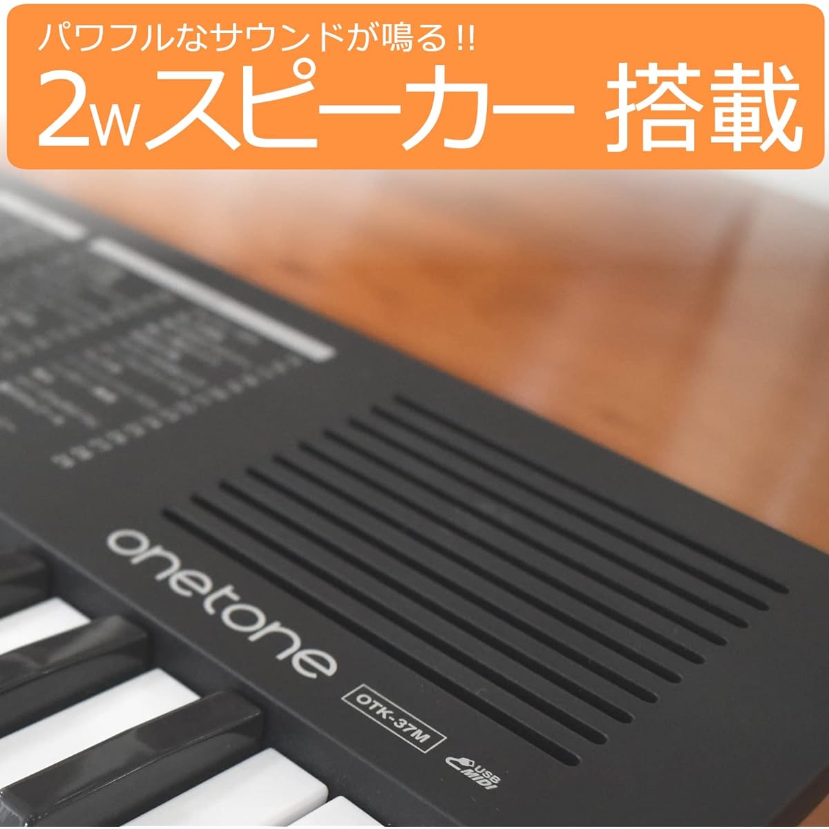 ONETONE One Tone Electronic Keyboard Mini 37 Keys Equipped with LED Display USB-MIDI Compatible Japanese Notation OTK-37M/BK Beginner's Entry Set with Textbook (Includes Headphones/Keyboard Bag/Textbook/USB Cable)