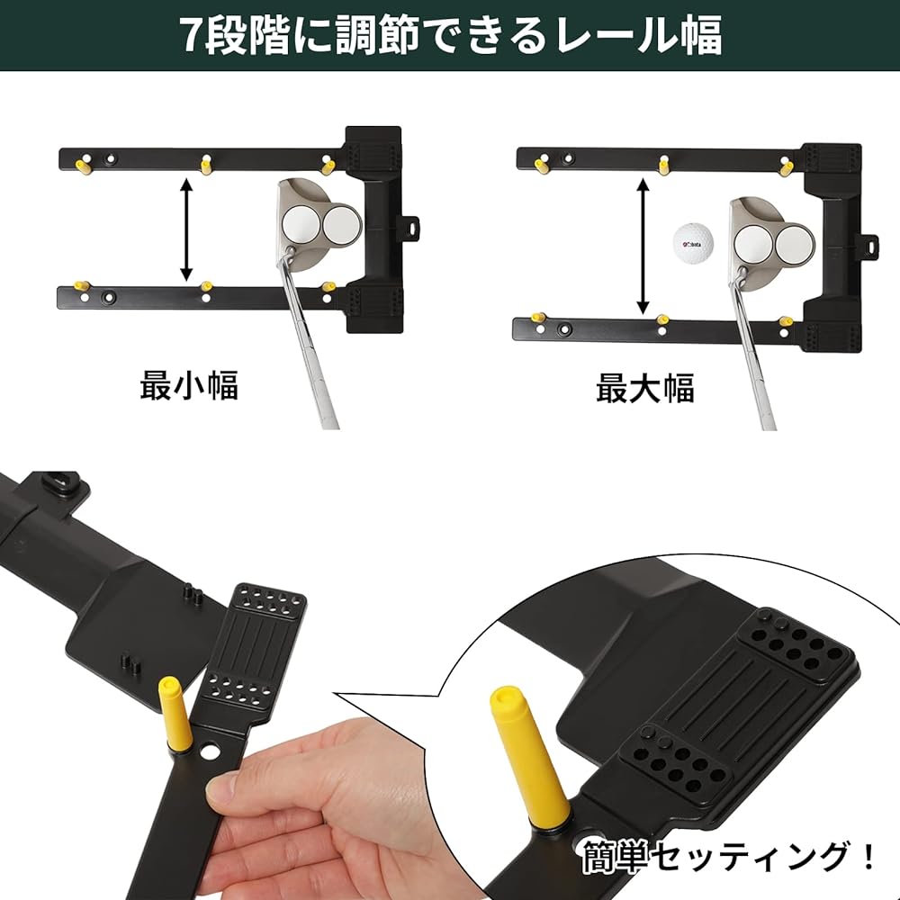 Tabata Golf Putter Mat Golf Practice Mat 2way Putter Mat Line 2.45+Navi GV0127