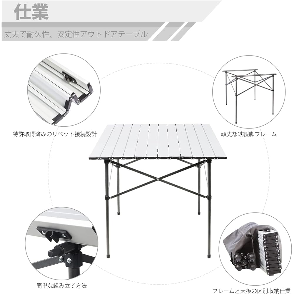 TIMBER RIDGE Outdoor Table Folding 70*70*70cm Telework Weight 4.2kg Load Capacity 45kg Aluminum Roll Table Camping BBQ Storage Bag Included Compact Work from Home