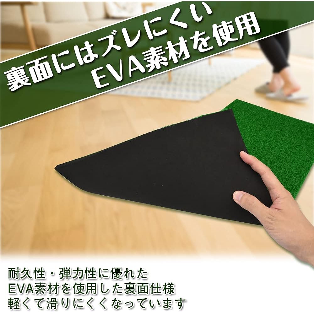 AINetJP Premium Golf Practice Mat with Tee Ball, Tee Shot, Iron Shot, Indoor, Lightweight
