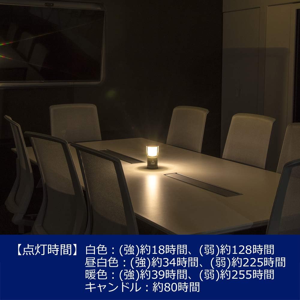 GENTOS LED Lantern, AA Battery, 450 Lumens, White/Cool White/Warm Color, Stepless Dimming, Candle Mode that Flickers Like a Flame, Explorer EX-036, Camping, Disaster Prevention