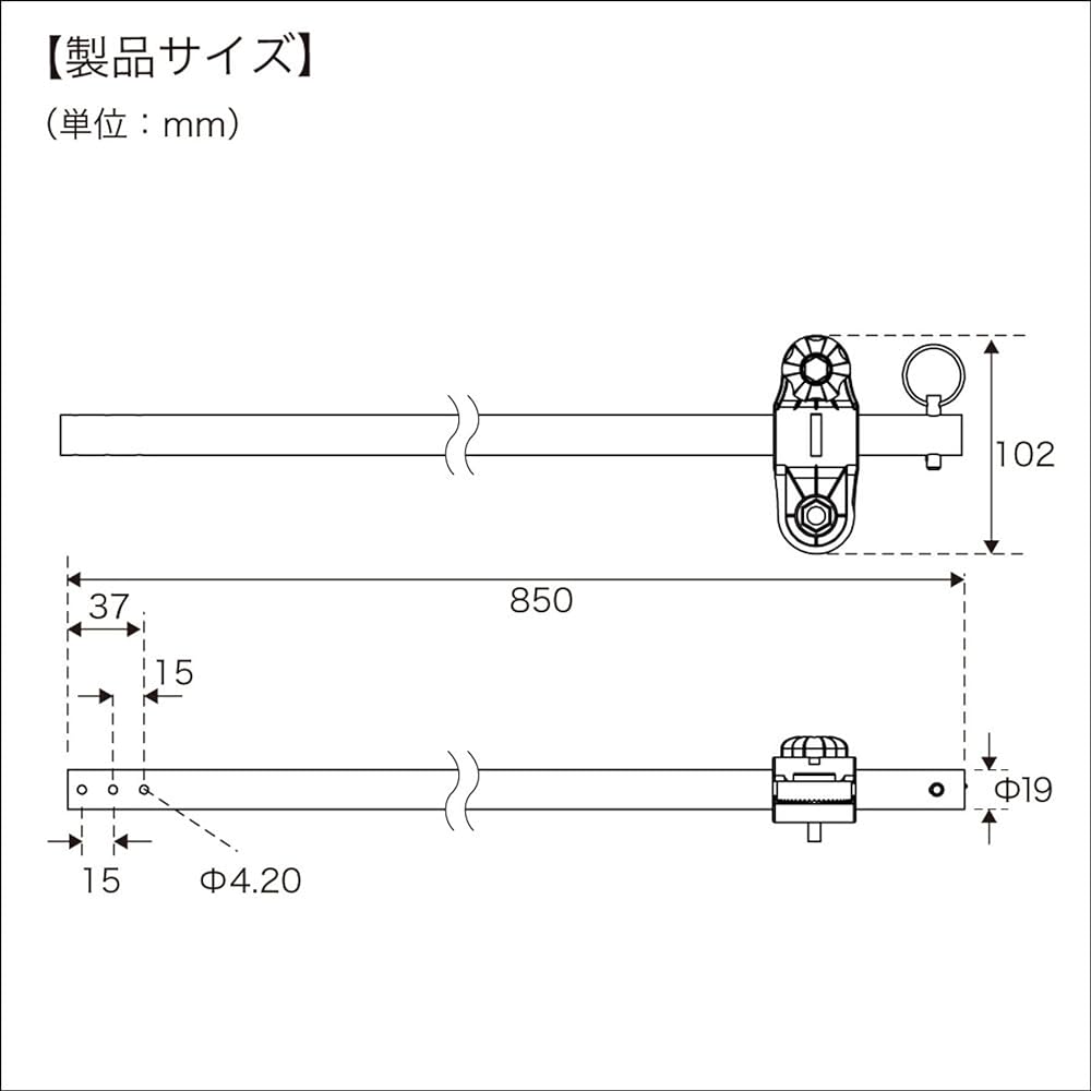 BMO JAPAN Fish Sensor Arm N 20C0047