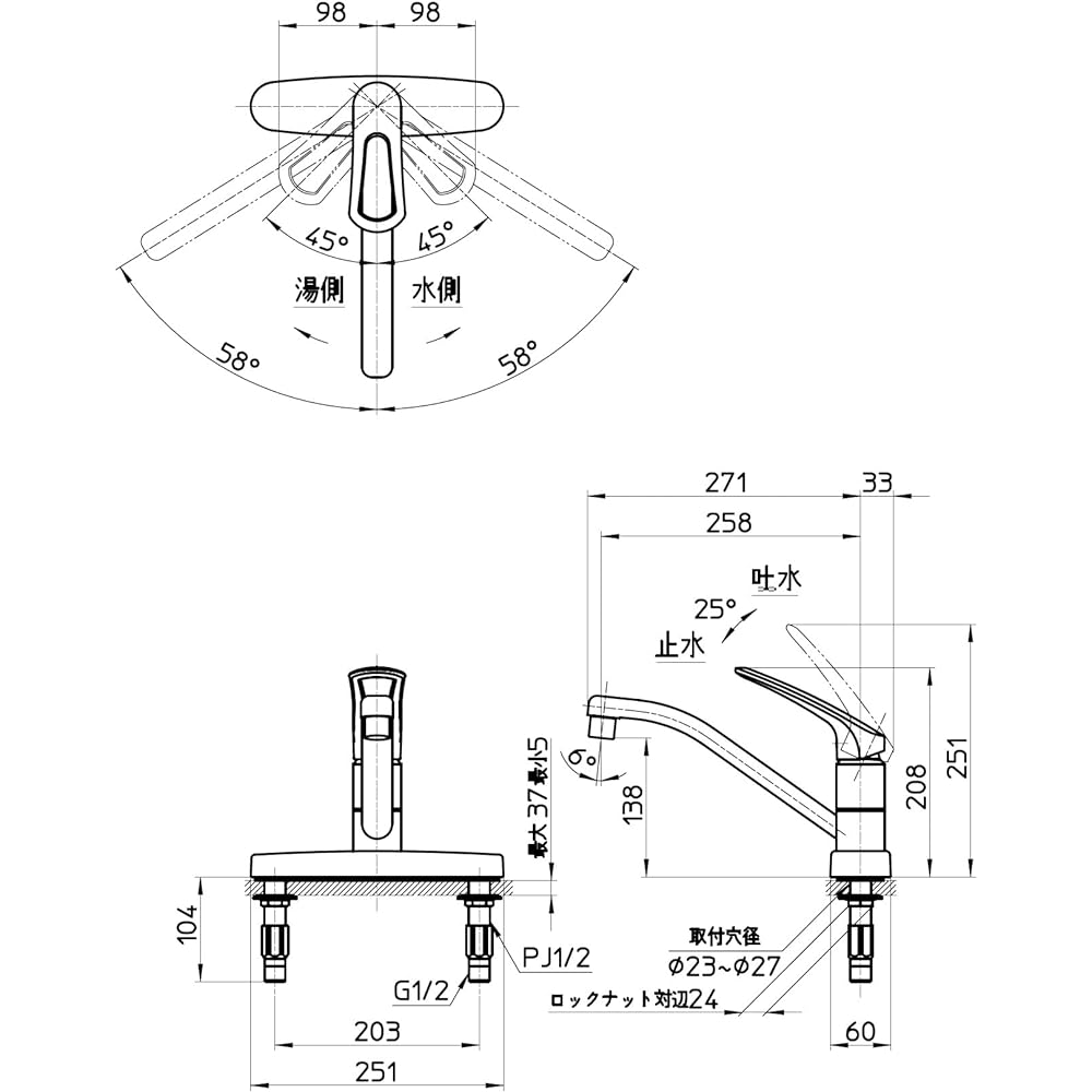 SANEI Series with the theme of "More savings, more eco" Single mixer faucet Installation pitch 203mm