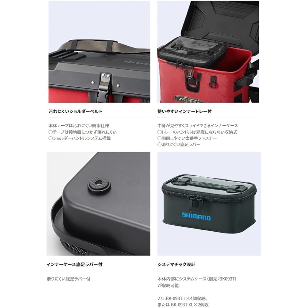 SHIMANO Fishing Tackle Bag BK-131T 27L