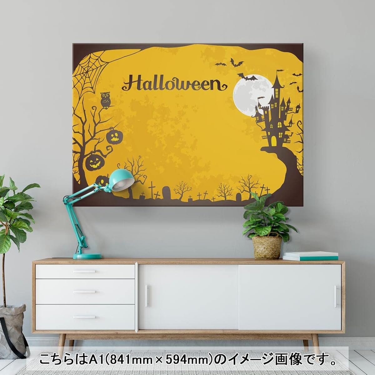 Art Panel Picture Painting Decoration igsticker 594mmx841mm A1 Photo Wall Hanging Wooden Frame Interior Stylish 012343 Halloween Orange Ghost