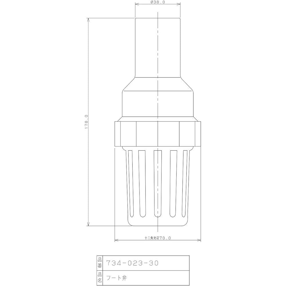Kakudai 734-023-30 Outdoor Rainwater Utilization, Farm Work, Watering, Convenient, Backflow Prevention Foot Valve