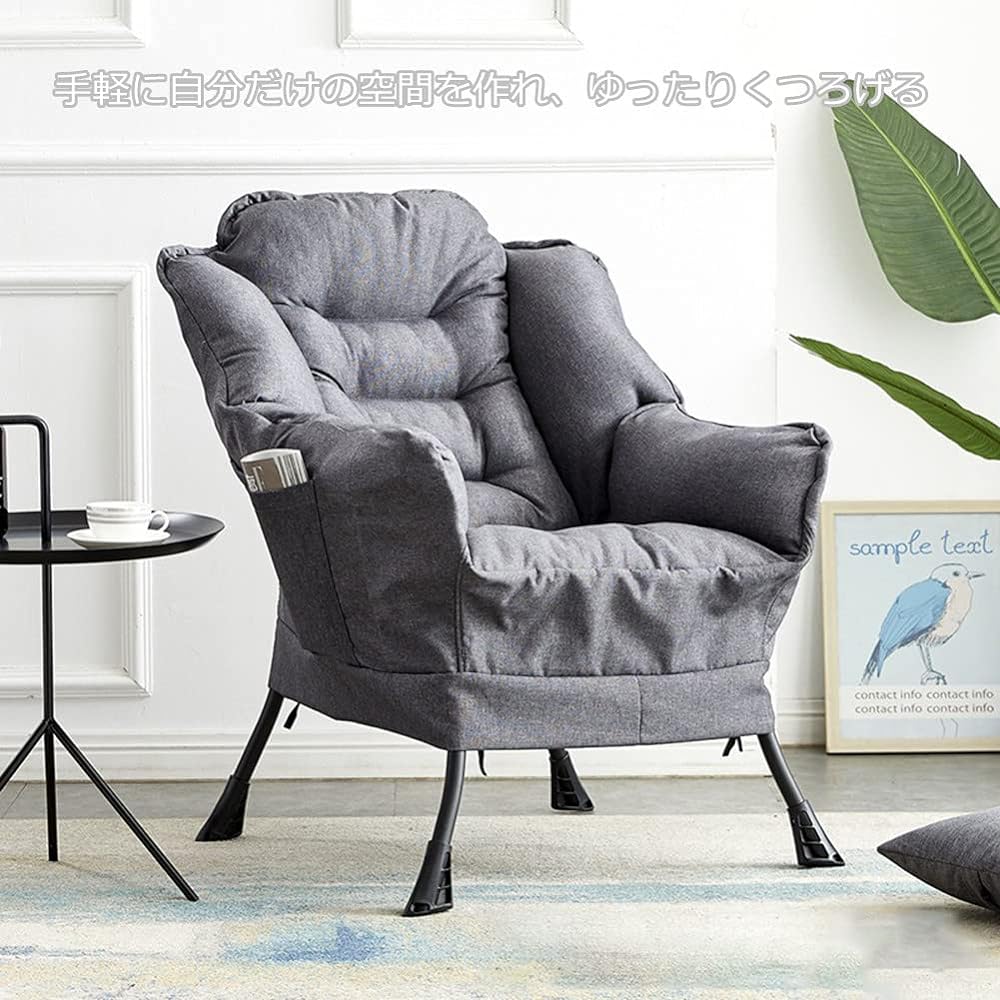Single seat sofa Single seat sofa Single seat sofa Sofa Couch Sofa Reclining Sofa with ottoman Gray