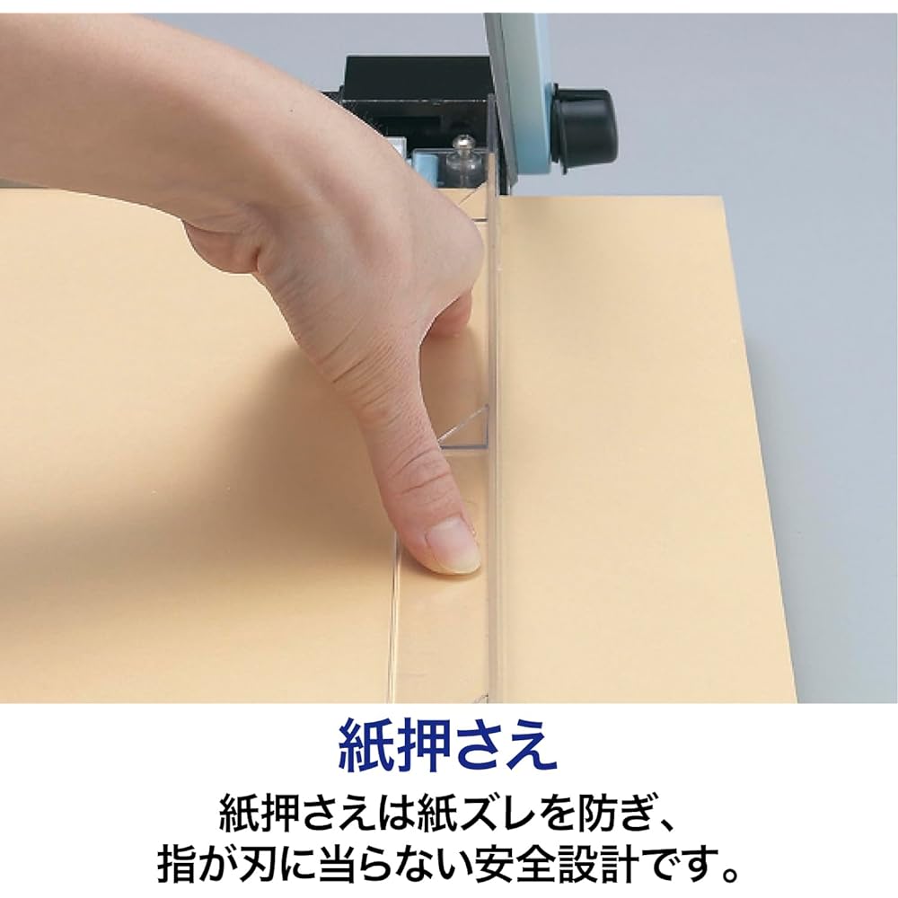 Open Industry Paper Cutting Machine Cutting Machine Paper Trimmer Push-cut Type A4 Metal SA-204