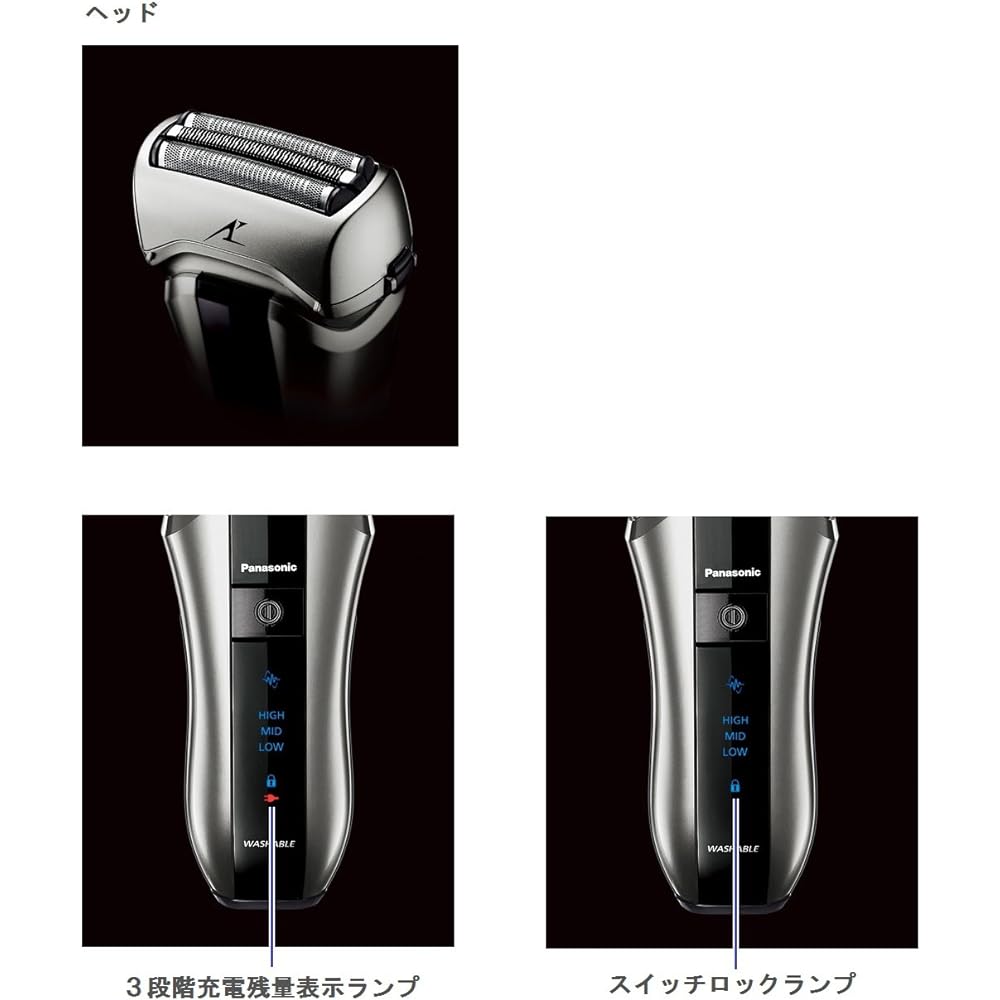 Panasonic Compact Ram Dash Men's Shaver 3 Blades Silver Tone ES-CT20-S