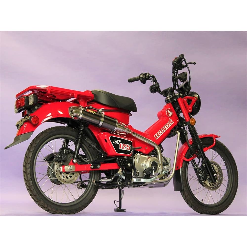 Realspeed Hunter Cub CT125 (2BJ-JA55) Blade Stainless Steel Black Color Muffler RSP-BLA-011