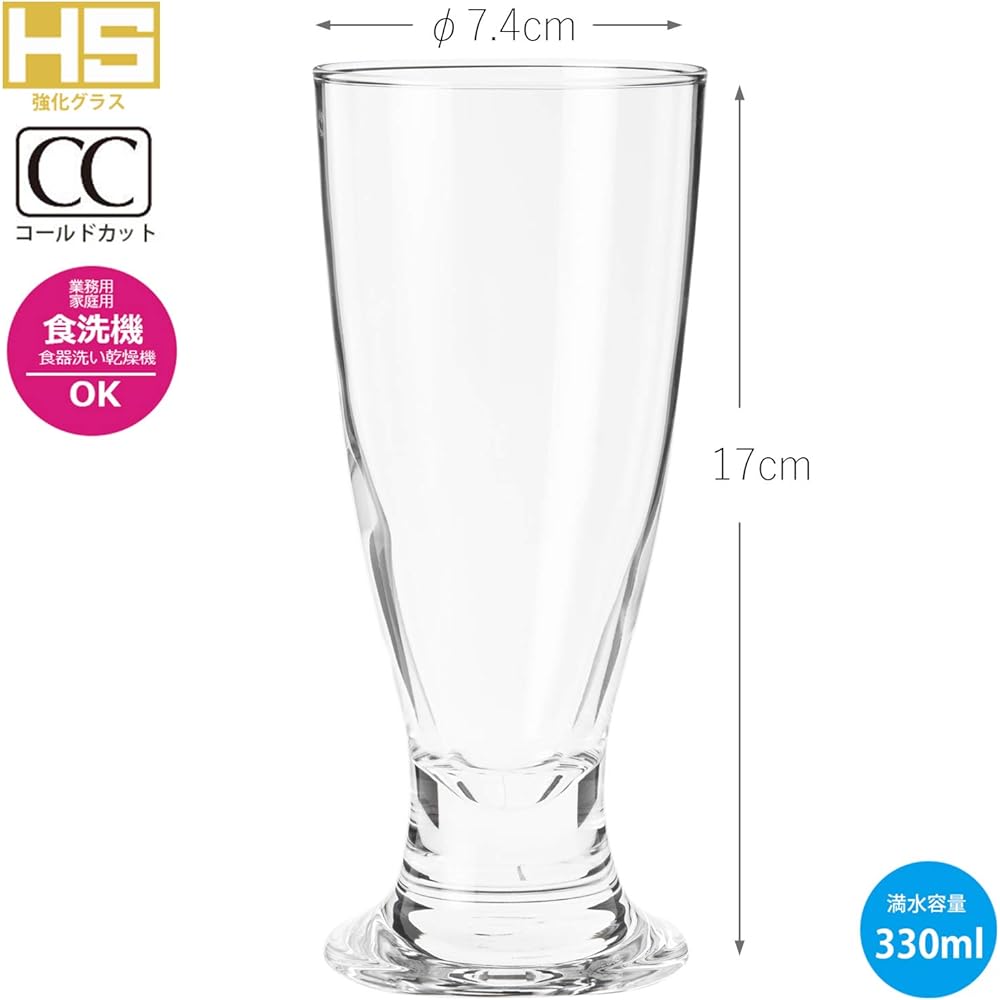 Toyo Sasaki Glass Pilsner From 330ml Made in Japan 48 Set Unbreakable (Sold in Case) Dishwasher Safe 35100HS