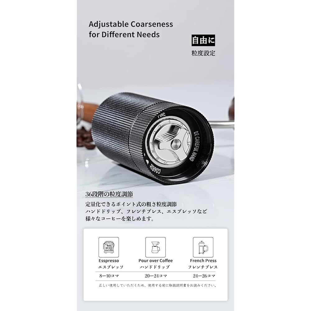 One Bean Hand Grind Coffee Mill MUGEN C2 Easy to Clean Removable All-Purpose Stainless Steel Mortar All Metal Coffee Grinder Manual Type Coarseness Adjustment Feature Comes with a Convenient Portable Bag Labor-Saving Uniform Coffee Grinder (MUGEN C2-6 Ax