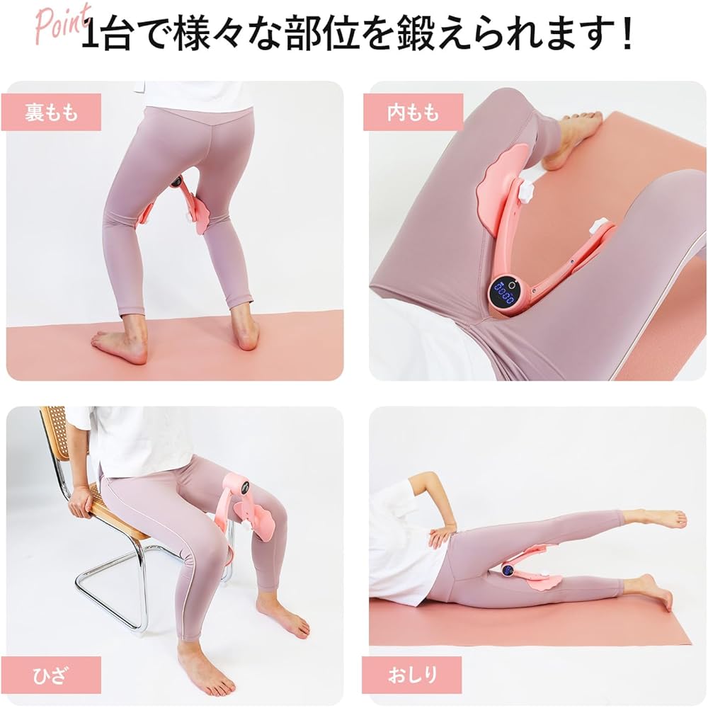 Ms. RAJA Adductor Muscle Training Pelvic Floor Muscle 10-13kg Leg Slider Hip Stretching Training Equipment Muscle Training Diet Inner Thighs Buttocks Train