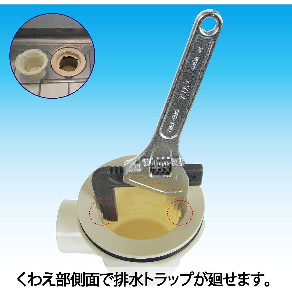 Top Industry (TOP) Vertical Motor Wrench Pipe Wrench Opening 16~75mm Plumbing Work Water Work Faucet TMW-250 Tsubame Sanjo Made in Japan