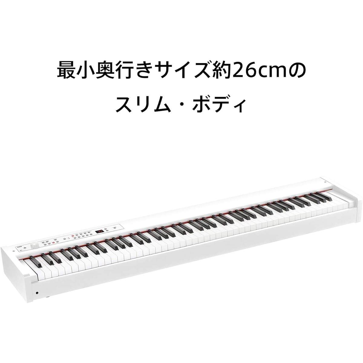 KORG Korg D1 WH Electronic Piano, Japanese-made RH3 Keyboard, 88 Keys, White, Damper Pedal, Music Stand Included, Same-Sound Repeatable Piano