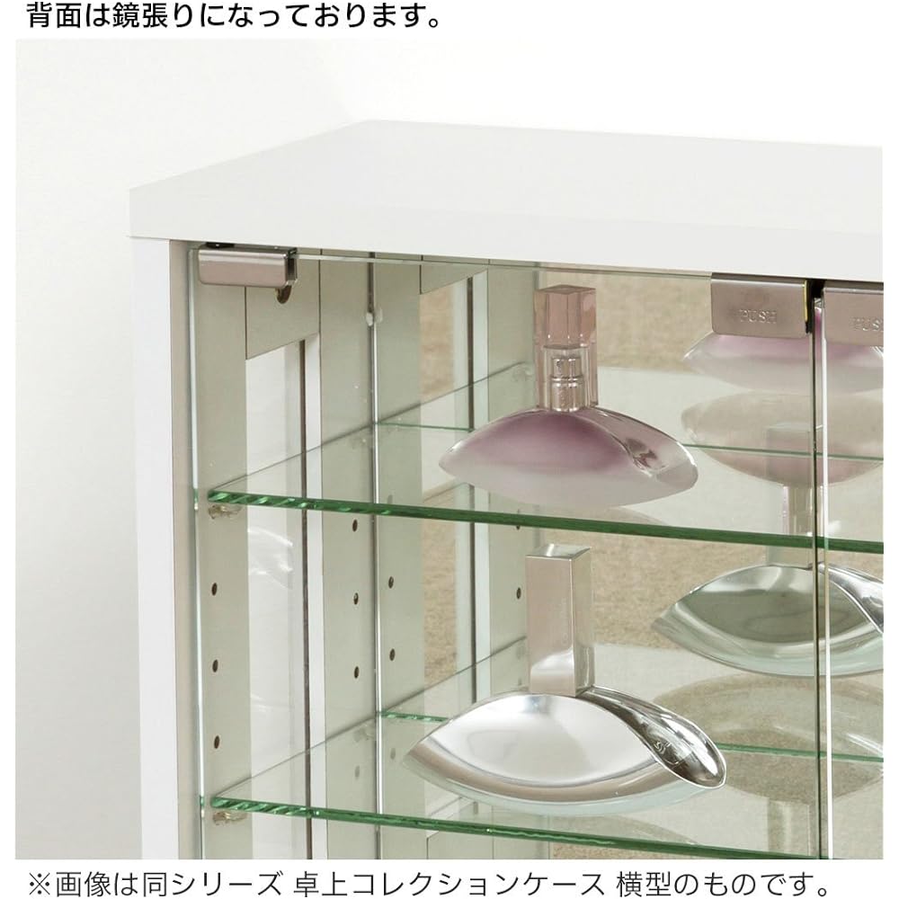 Kuroshio Glass Case White Width 40 x Depth 23(20) x Height 60cm