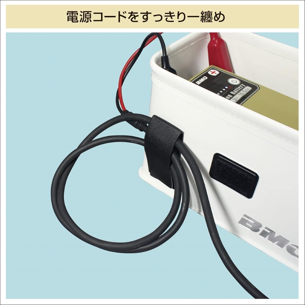 BMO JAPAN Lithium-ion battery bag (M) 10D0011