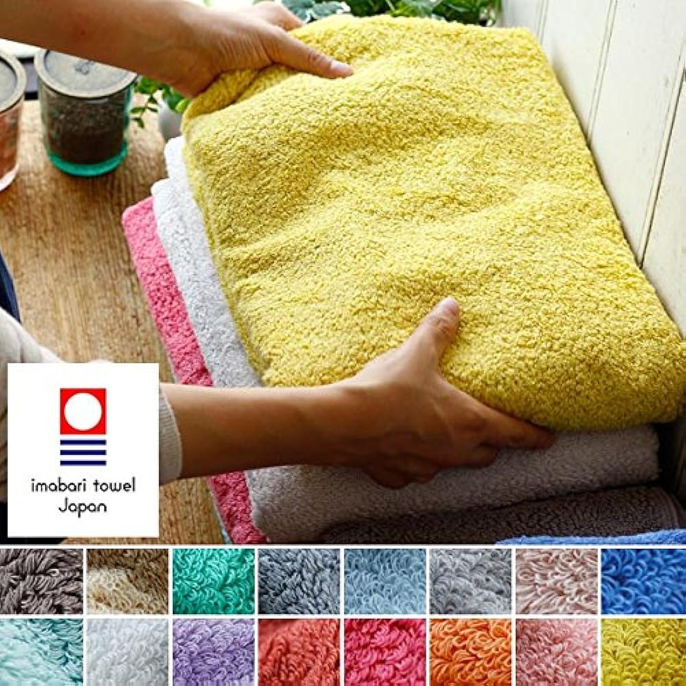 Imabari Towel “Modern Resort” Bath Towel (Rose Pink)