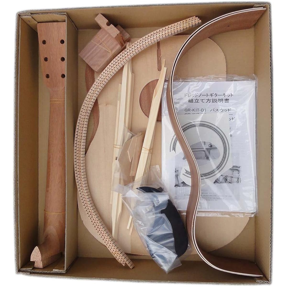 HOSCO Dreadnought Acoustic Guitar Kit Rosewood Back & Sides GR-KIT-D3