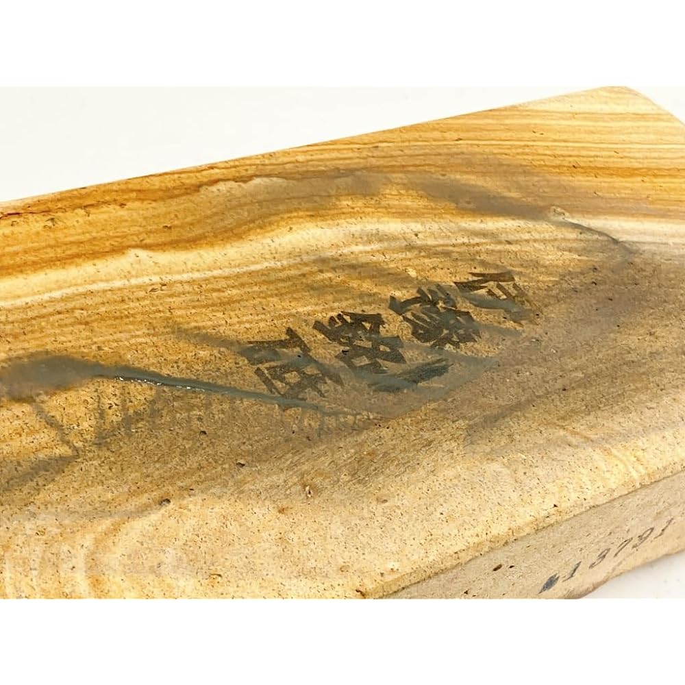 Natural whetstone Iyo Meisho former Hirota village Ageo wood grain common Nakura kakekake #91 /1,553g