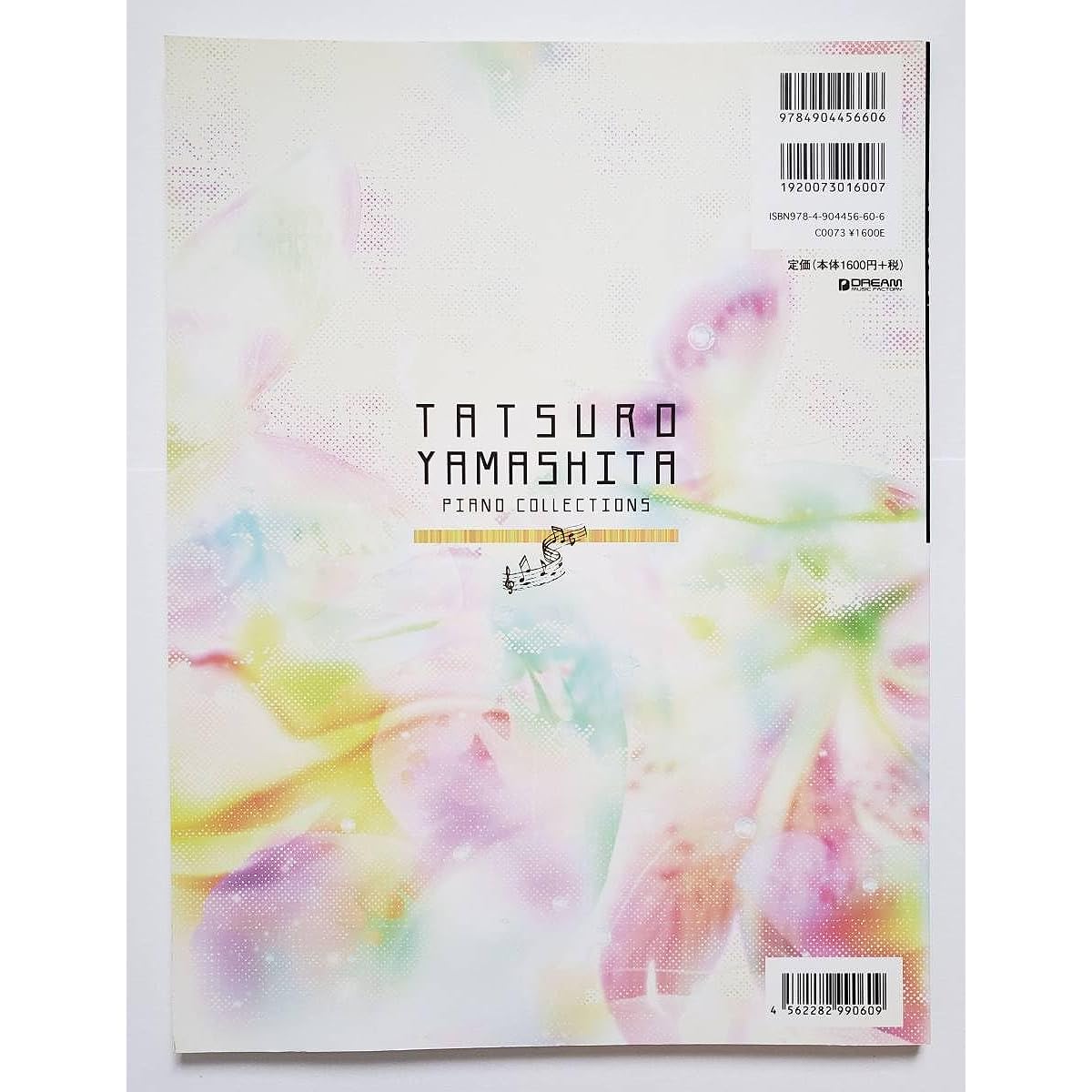 Tatsuro Yamashita Piano Collections TATSURO YAMASHITA PIANO SOLO COLLECTIONS Shiori Aoyama Theme song CM sheet music Piano solo score Arrangement goods