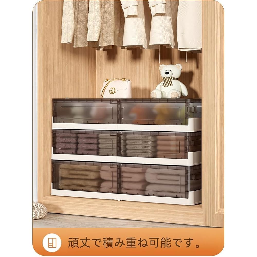 Rtocpik Storage Box, Closet, Clothing Case, Thick Storage Case, Container Box, Easy to Assemble, Large Capacity, Includes Lid and Casters, High Load Capacity, Can Be Opened from Both Sides, Under Bed, Approximately Width 40.5 x Depth 81 x Height 20cm, 50