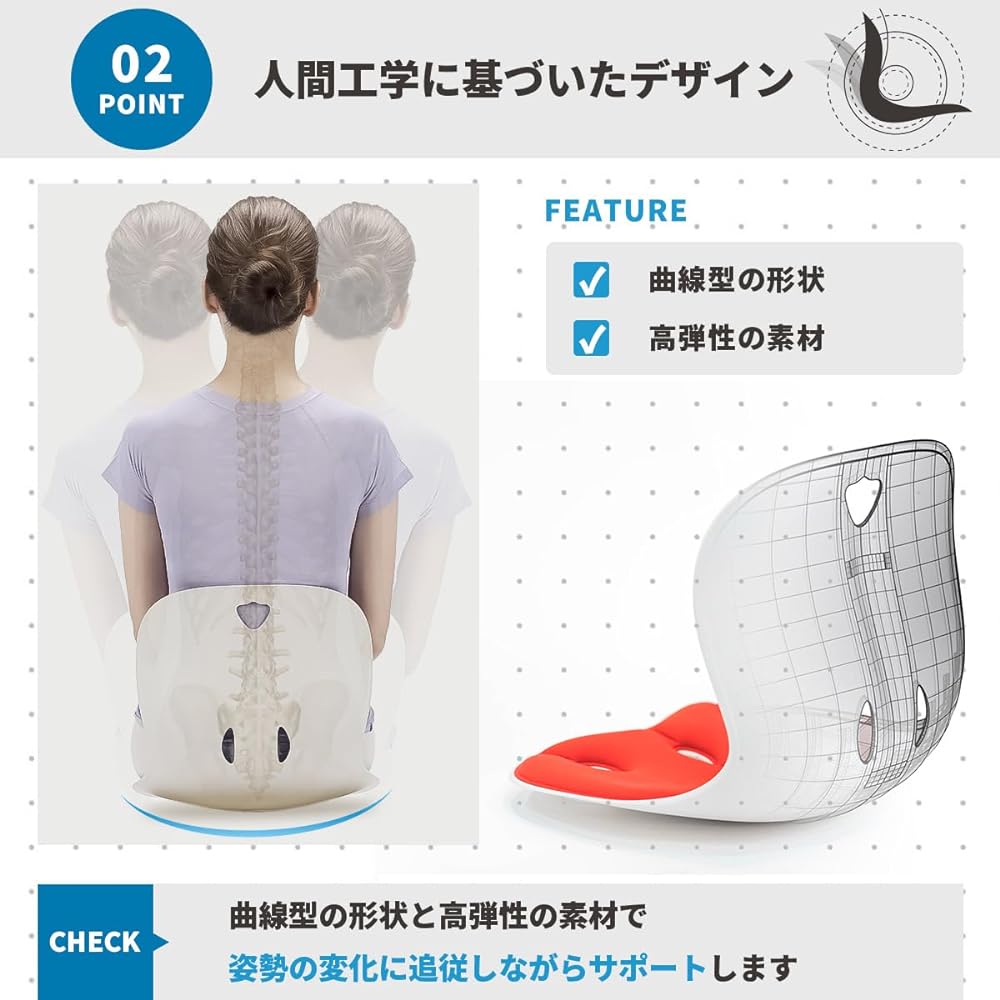 Curble Chair Wide, Supports Posture from the Pelvis, Pelvic Support, Posture Chair, Cushion, Chair, Office, Lightweight, Easy to Carry, Just Place it on a Chair or the Floor and Sit on it. Curble Chair Wider (Black)