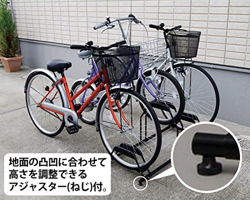 Iris Ohyama Bicycle Stand BYS-2 Black Set of 2